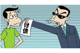 岳阳楼遇到恶意拖欠？专业追讨公司帮您解决烦恼
